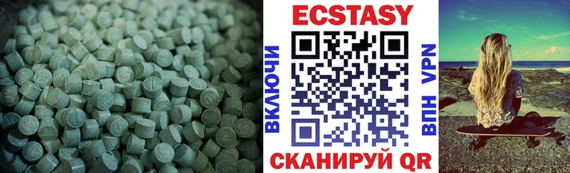 Купить закладки  Кашира  ЭКСТАЗИ таблы 