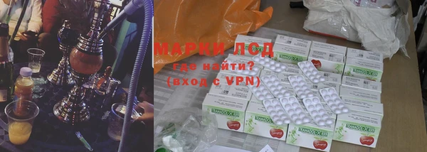 MDMA Premium VHQ Горно-Алтайск