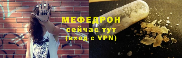 дистиллят марихуана Горняк