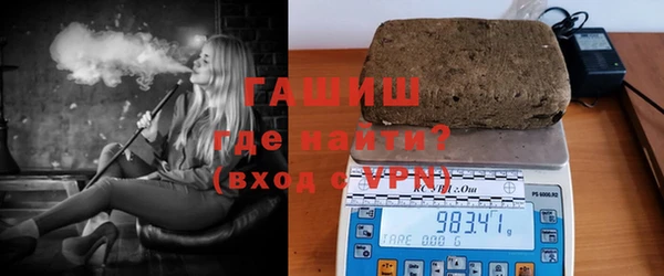 МДПВ Новосибирск