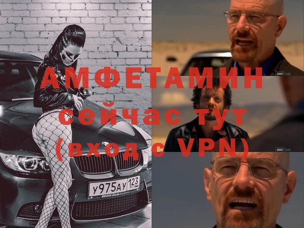 дистиллят марихуана Горняк