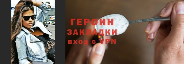 MDMA Premium VHQ Горно-Алтайск