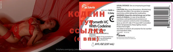 MDMA Premium VHQ Горно-Алтайск