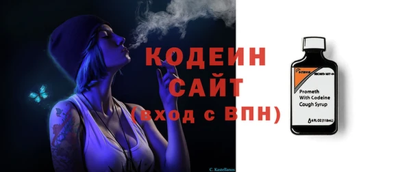 MDMA Premium VHQ Горно-Алтайск