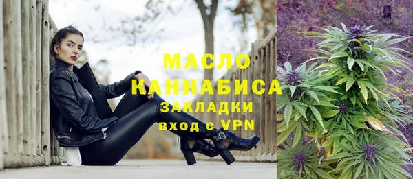 MDMA Premium VHQ Горно-Алтайск