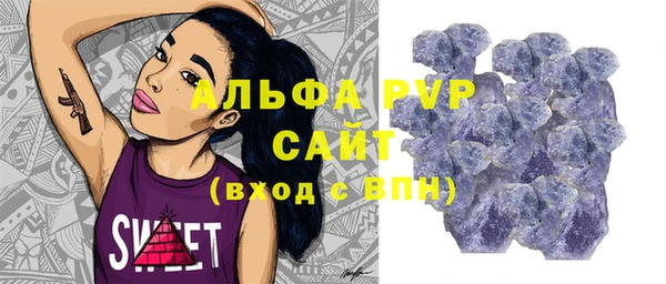 дистиллят марихуана Горняк