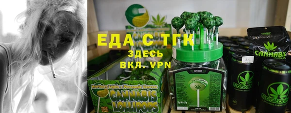MDMA Premium VHQ Горно-Алтайск