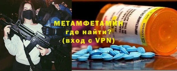 дистиллят марихуана Горняк